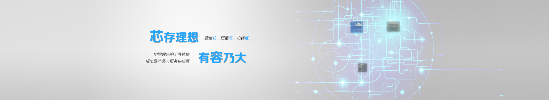 星空web版登录入口-星空online（中国）
